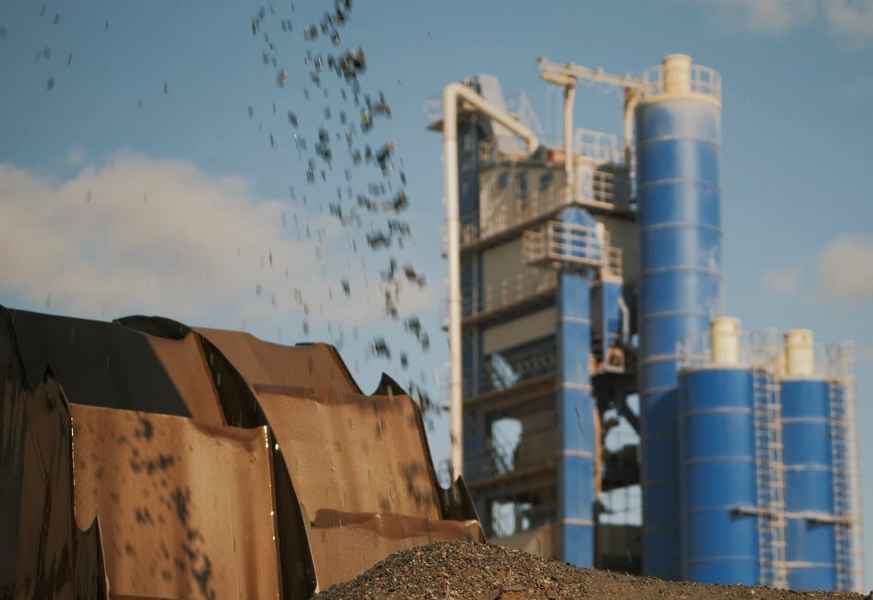 Асфальтный завод