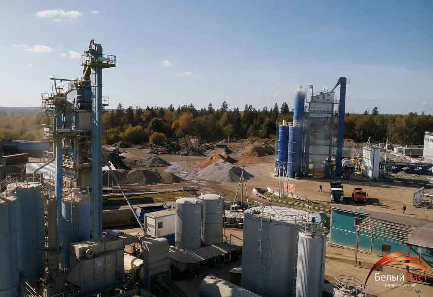 Асфальтный завод